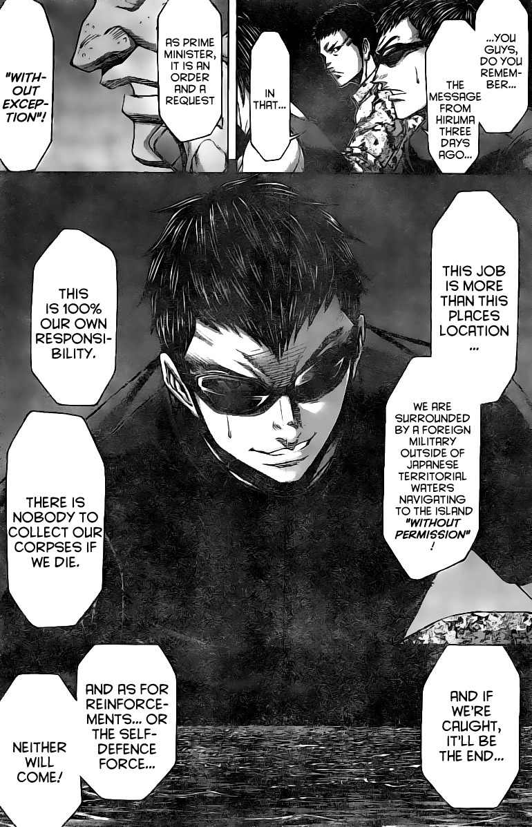 Terra Formars, Chapter 186 image 16